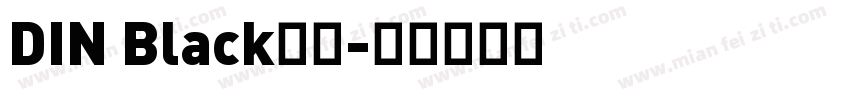 DIN Black字体字体转换